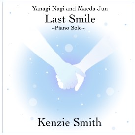 Last Smile - Album Cover1